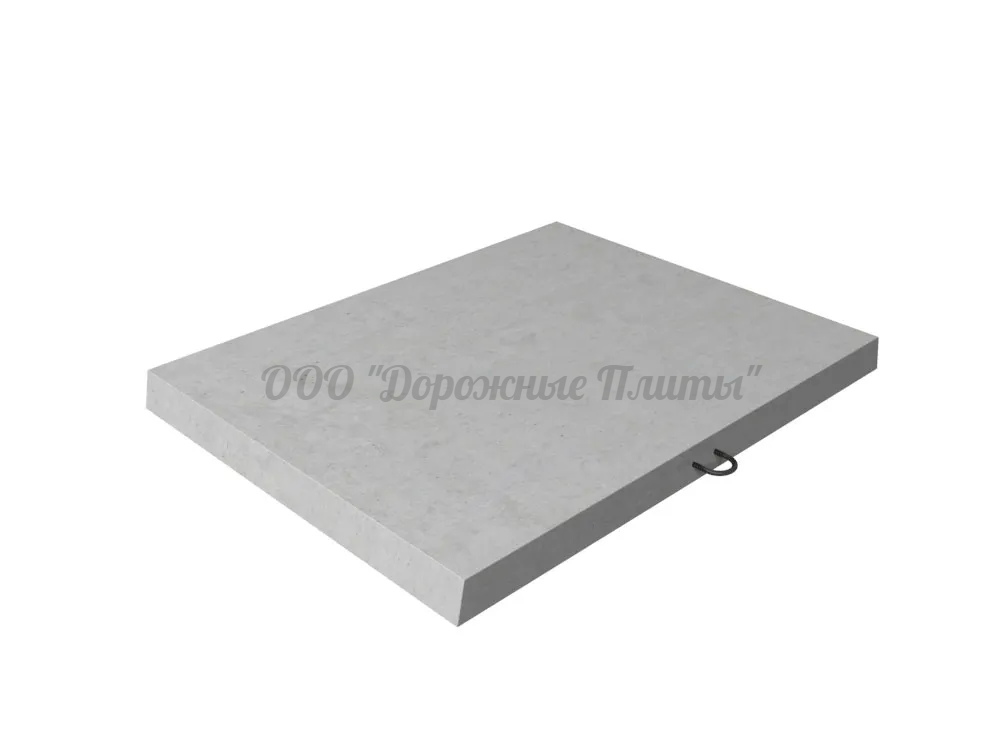 П-3-15б П-3-15б