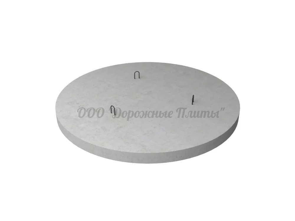 ПН-15 (ГОСТ)
